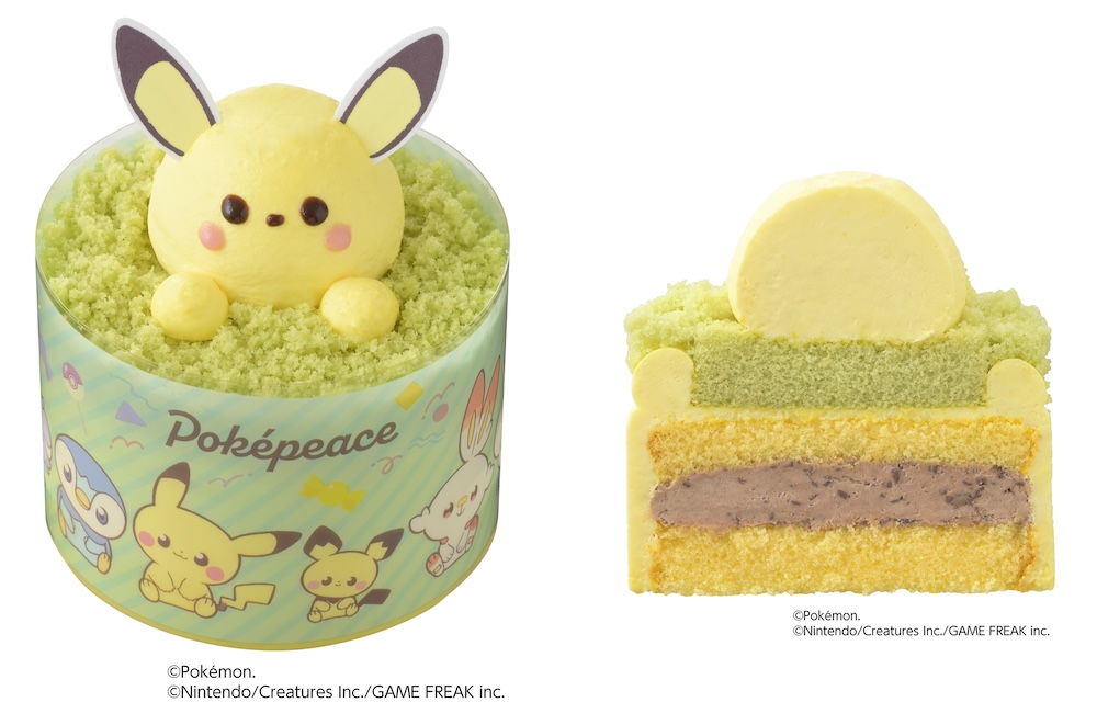 「＜ピカチュウ＞チョコバナナケーキ」イメージ