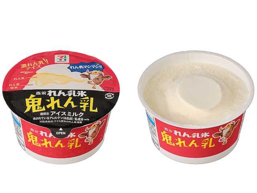 「セブンプレミアム 森永 れん乳氷 鬼れん乳」イメージ