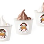 「プレミアムmilkyソフトクリーム」カップ・税込み430円、コーン・税込み480円