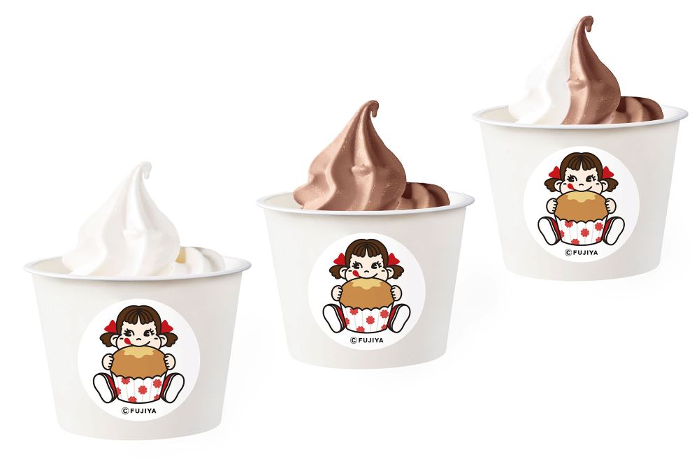 「プレミアムmilkyソフトクリーム」カップ・税込み430円、コーン・税込み480円