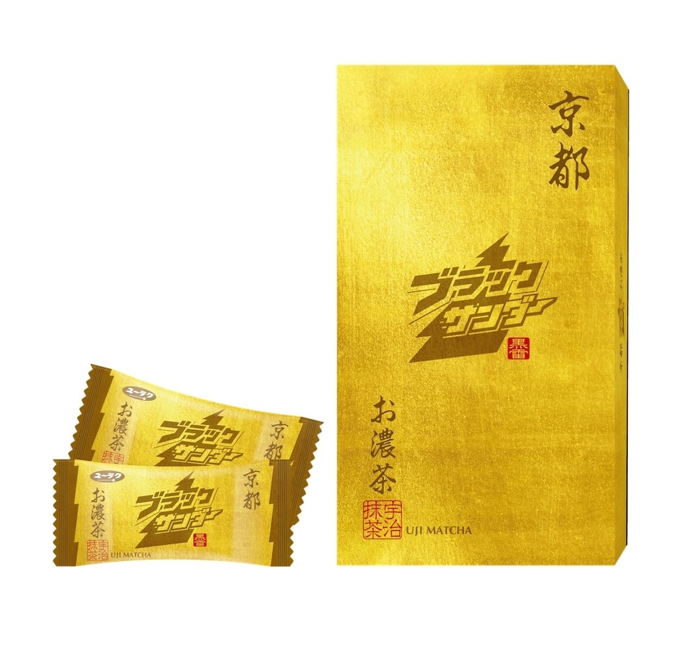 「京都ブラックサンダーお濃茶」イメージ