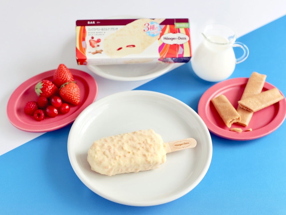 ハーゲンダッツバー「ミックスベリー＆ミルク クランチ」イメージ