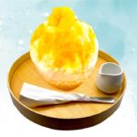 「かんきつづくし」1,500円