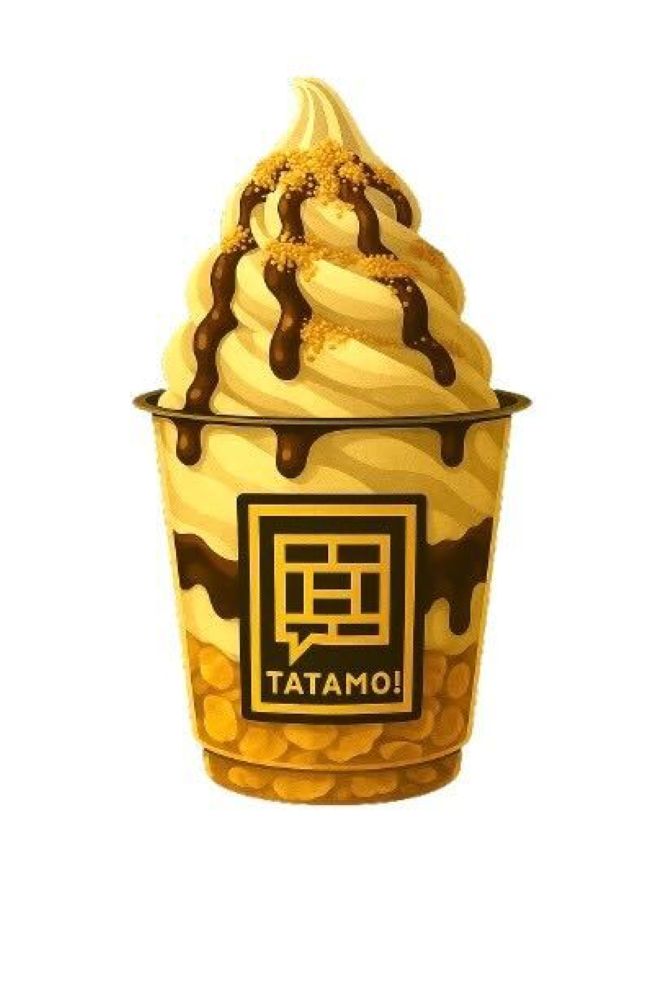 650円のジェラートのイメージ