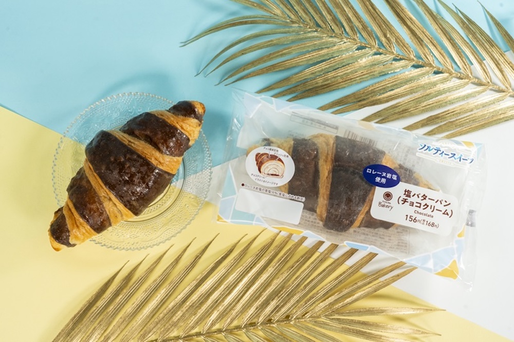 7月8日より発売される「塩バターパン（チョコクリーム）」税込み168円