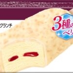ハーゲンダッツバー「ミックスベリー&ミルク クランチ」イメージ