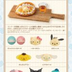「季節のトゥンワッフル ~マンゴー&メープル~」税込み1,540円