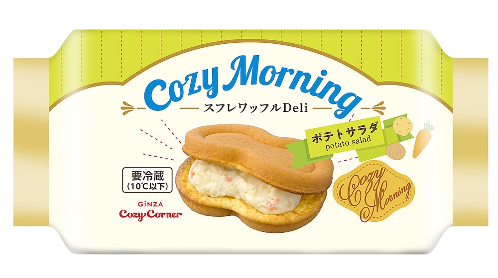 「スフレワッフルDeli（ポテトサラダ）」税込み313円
