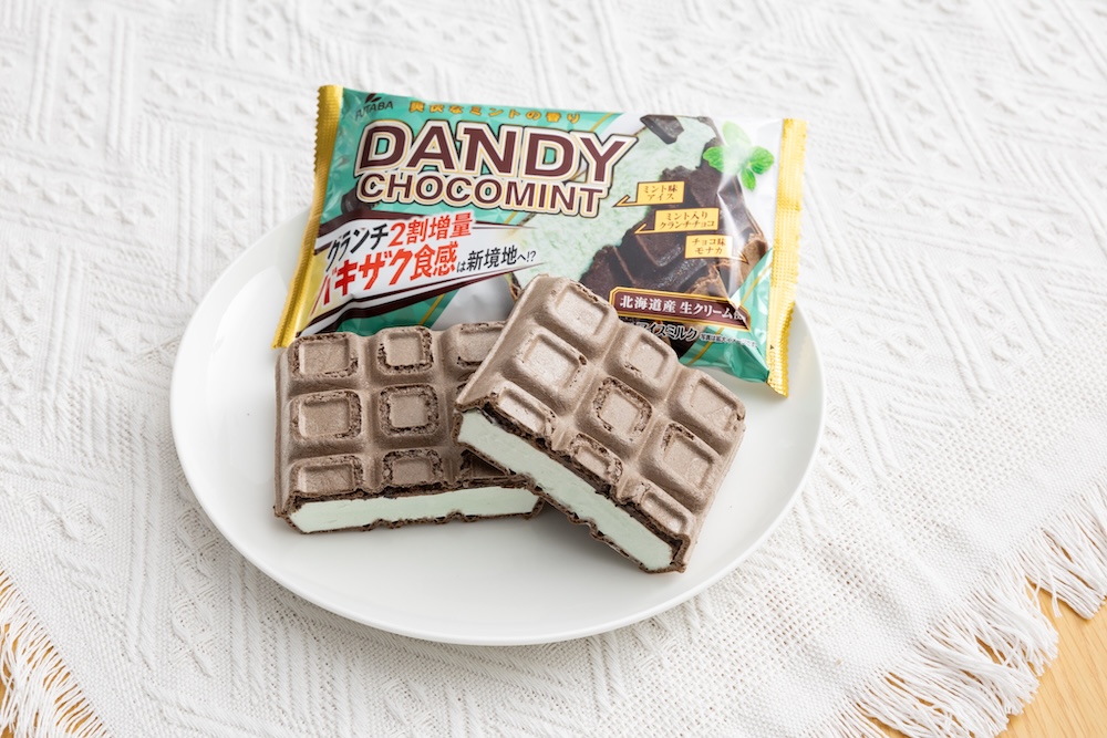「フタバ食品 ダンディーチョコミント」イメージ