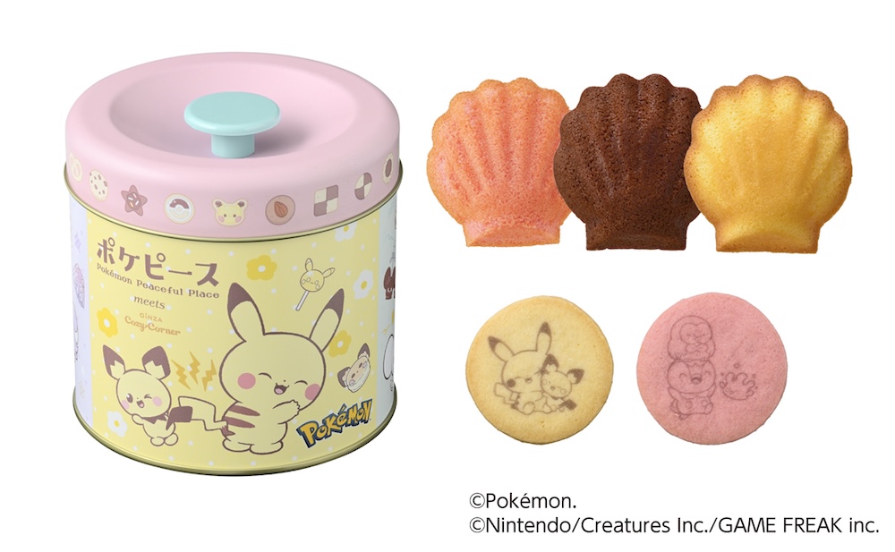 「＜ポケピース＞スイーツ缶（7個入）」税込み1,620円
