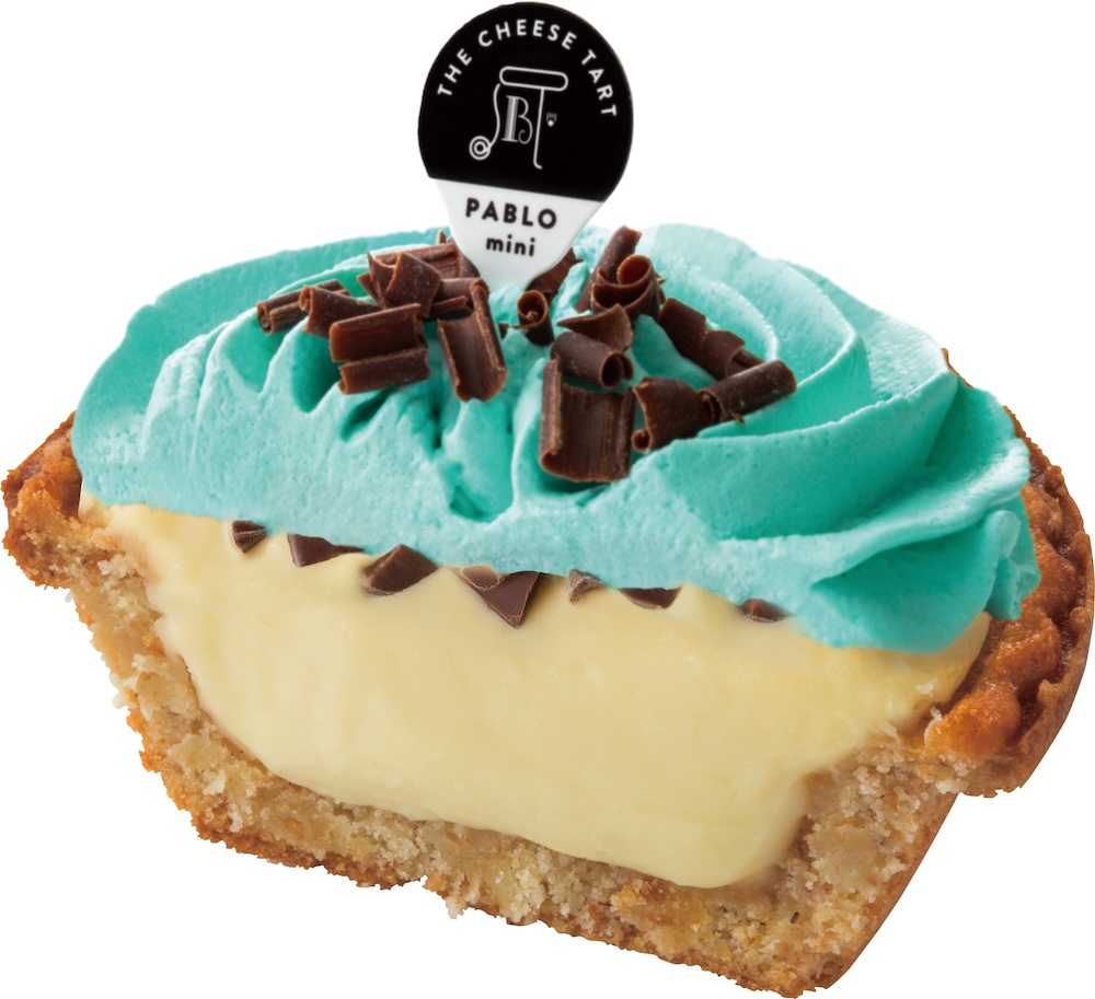 「PABLOmini チョコミント」イメージ