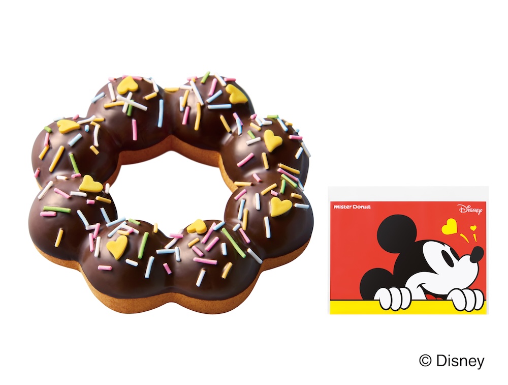 「ポン・デ・スマイルチョコレート＜ミッキーマウス＞」テイクアウト・税込み216円、イートイン・税込み220円