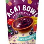 「アサイーボウルドリンク」税込み268円