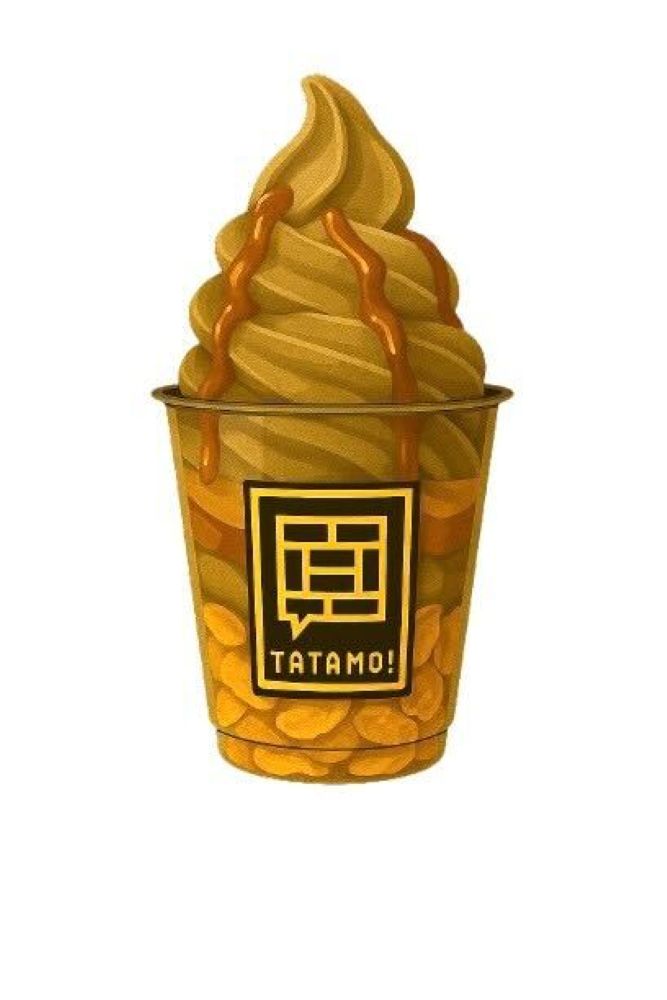 650円のジェラートのイメージ