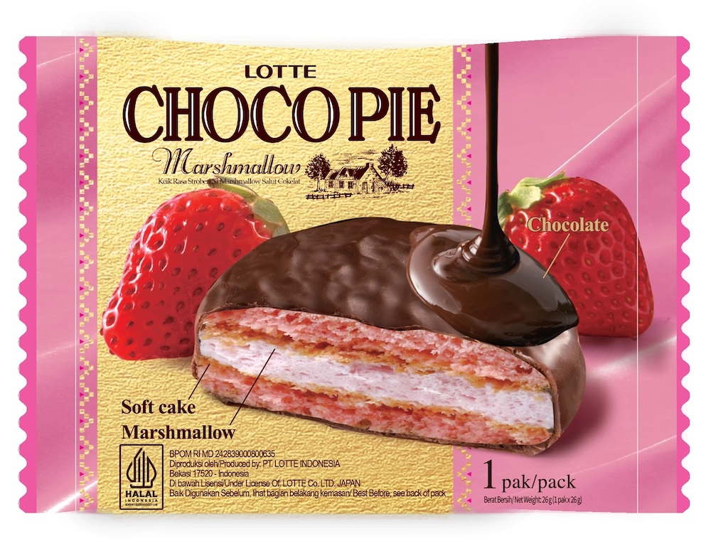 ロッテインドネシア「チョコパイ」イメージ