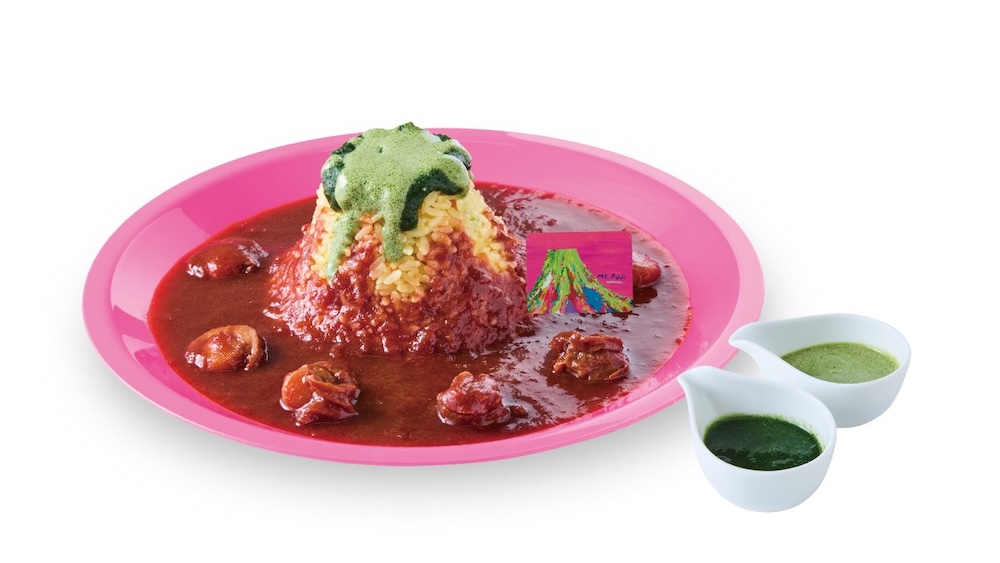 「Mt. FUJI - 3D カレーライス」税込み1,870円