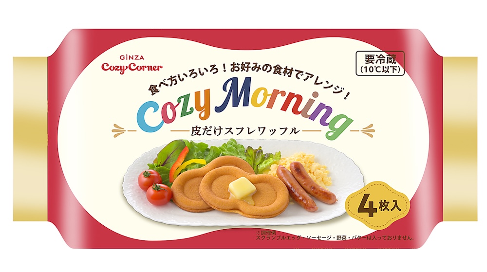 「皮だけスフレワッフル」税込み302円