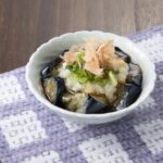 「粗おろし大根と食べる 静岡県産茄子の揚げ浸し」税込み278円