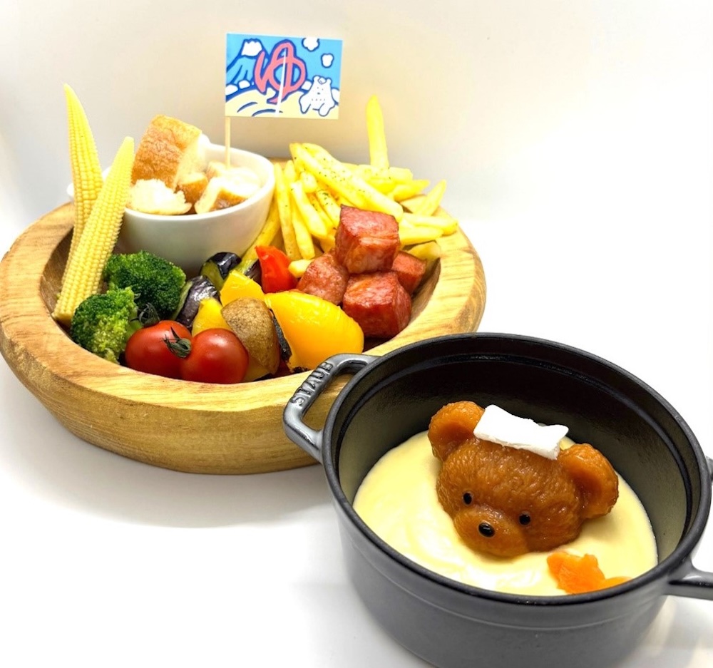 「チーズフォンで湯」税込み2,980円