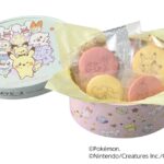 「＜ポケピース＞スイーツBOX（14個入）」税込み1,836円