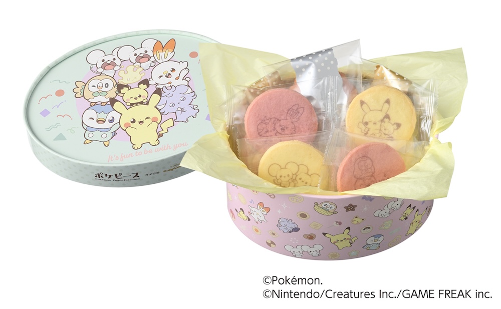「＜ポケピース＞スイーツBOX（14個入）」税込み1,836円
