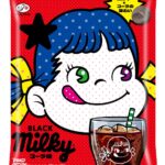 8月5日より販売される「BLACKミルキー(コーラ味)袋」オープンプライス