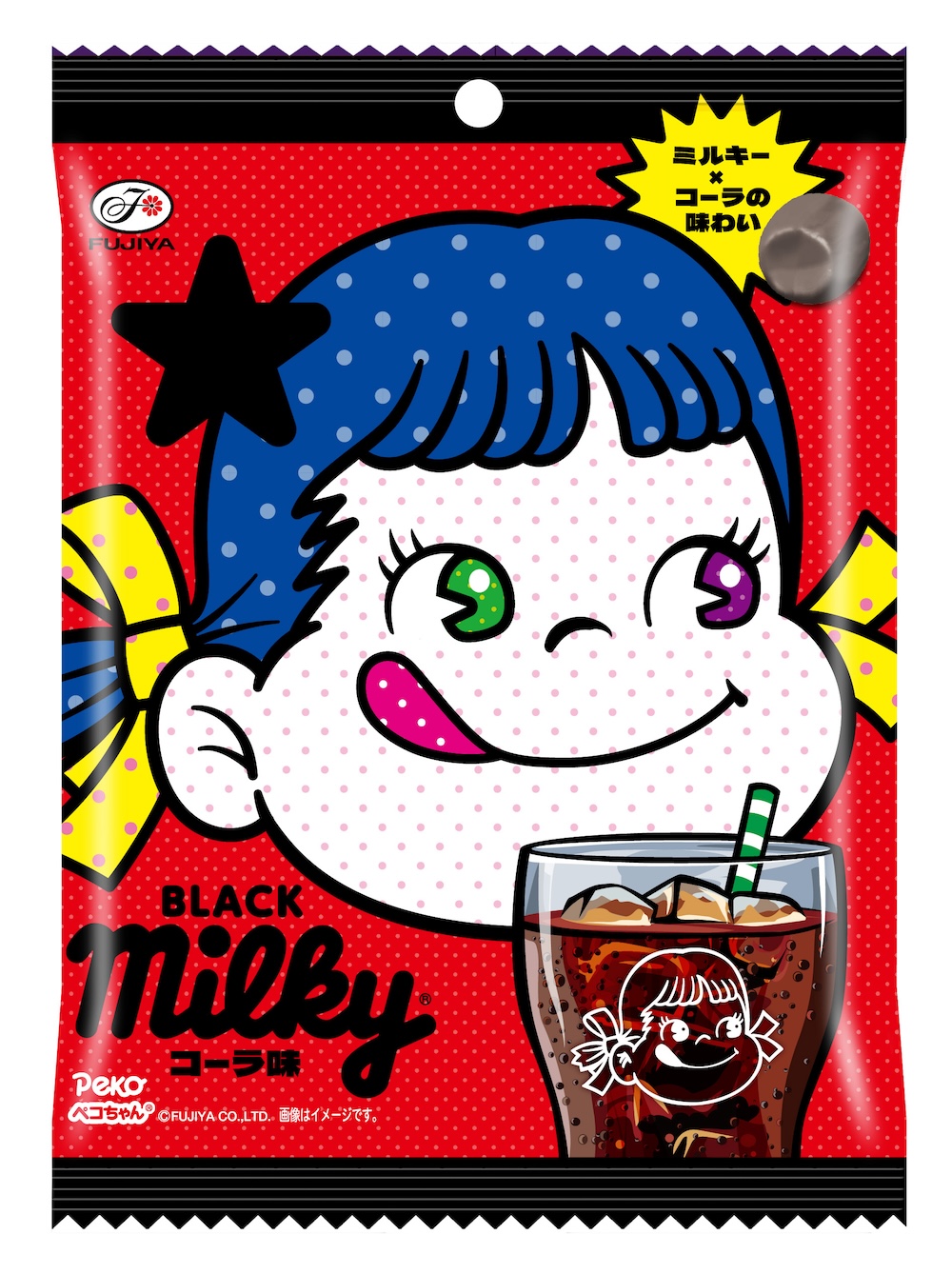 8月5日より販売される「BLACKミルキー（コーラ味）袋」オープンプライス