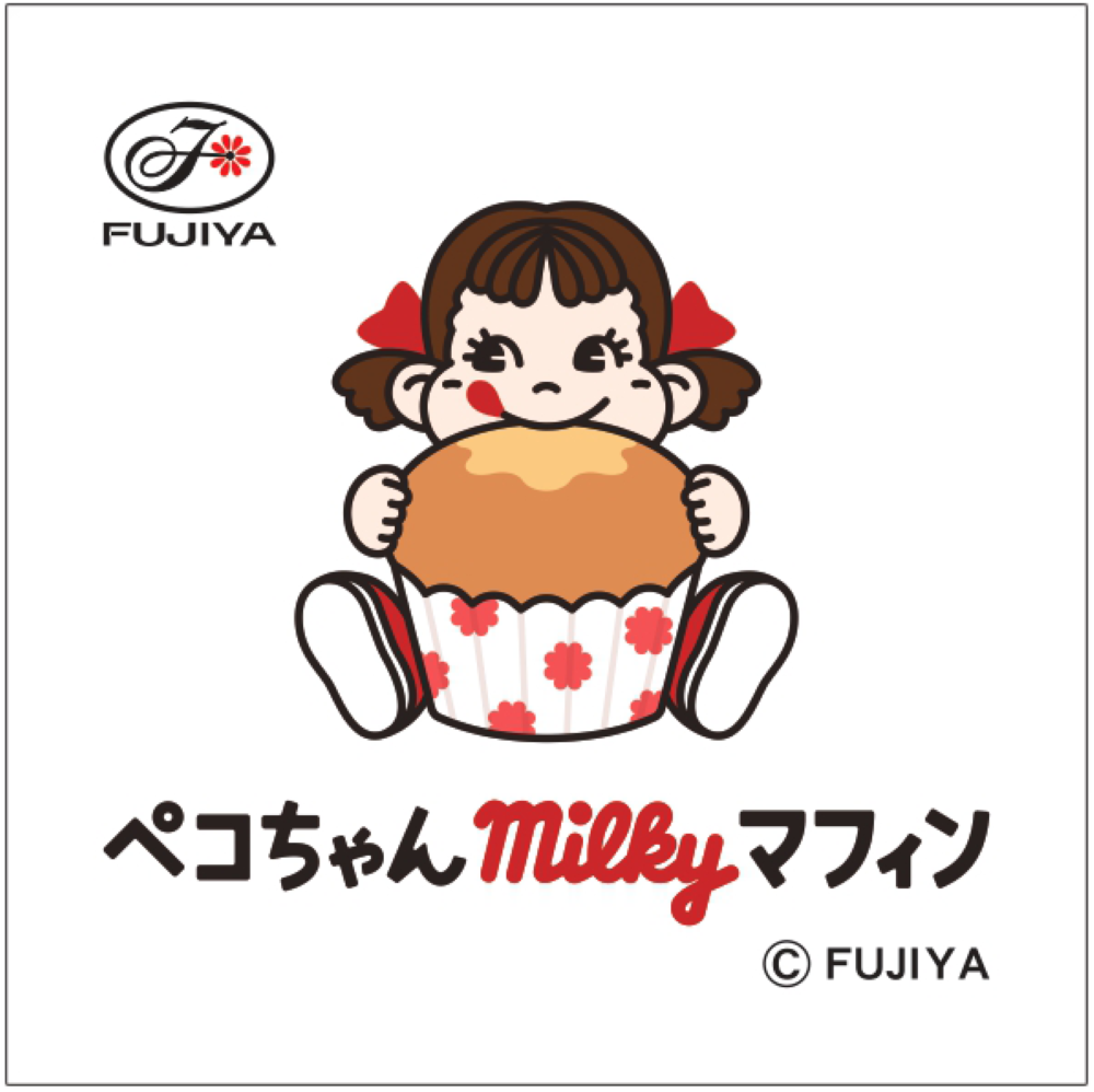 マフィン専門店「ペコちゃんmilkyマフィン」イメージ