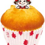 「milkyマフィン(プレーン)」税込み199円