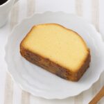 「朝食パウンド(プレーン)」税込み259円