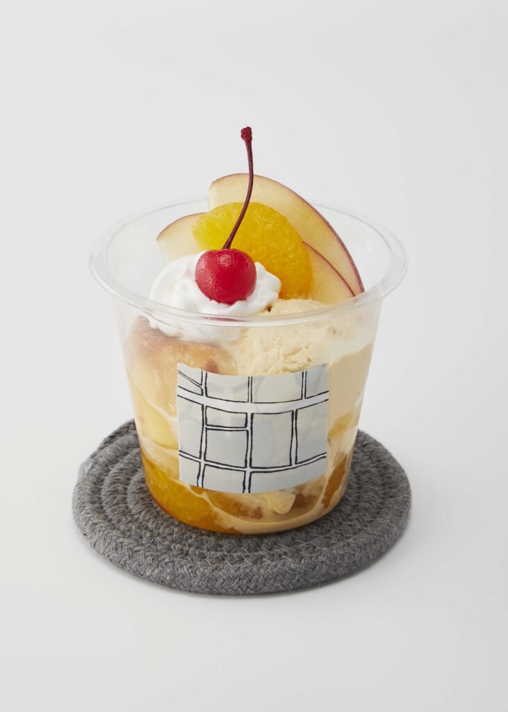 「プリンアラモード」税込み770円