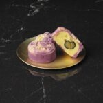 「緑豆ムーンケーキ(瓢箪)」486円