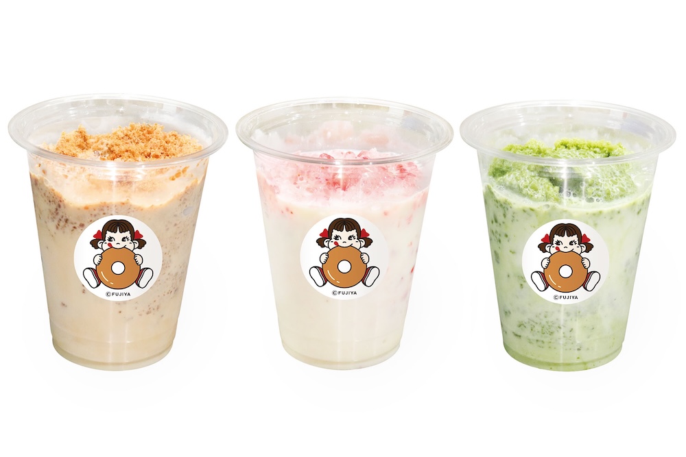 「ペコちゃんmilky ドーナツ MARK IS みなとみらい店」限定ドリンクメニューのイメージ