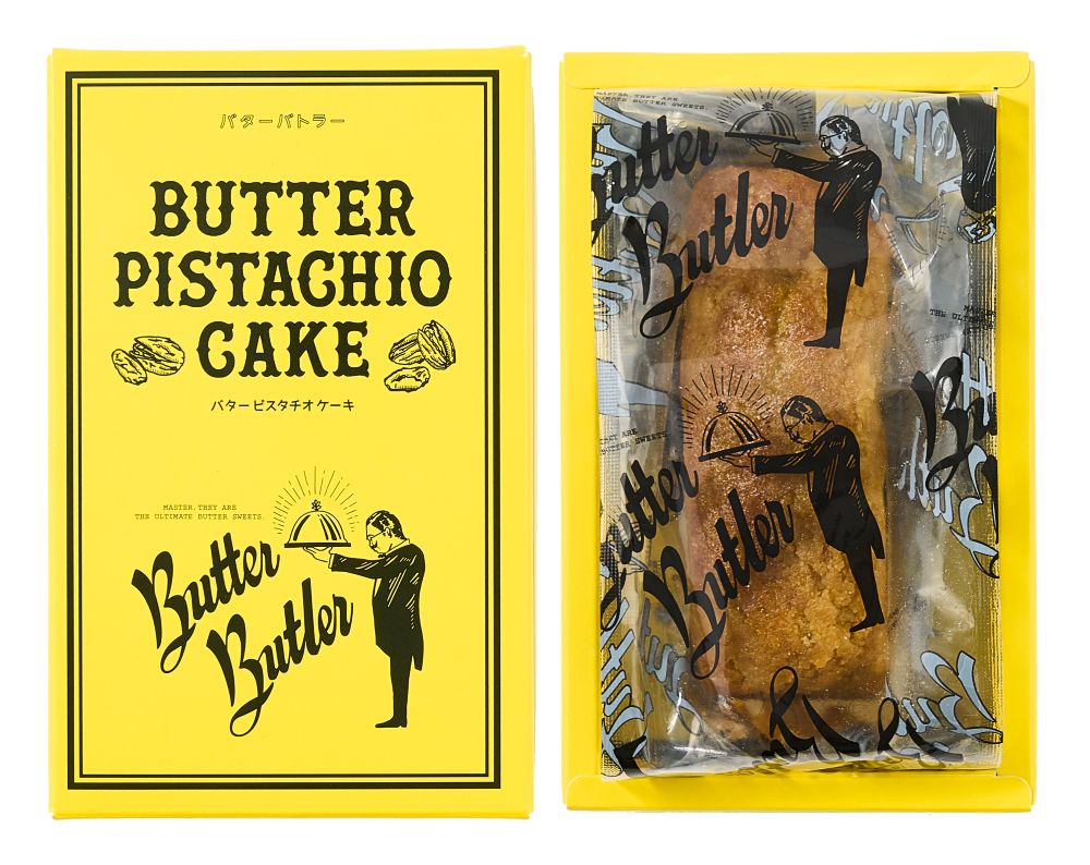 「バターピスタチオケーキ」イメージ
