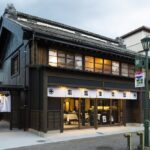 「NIPPONIA 秩父 門前町」外観イメージ