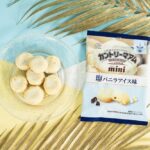 7月8日より発売される「カントリーマアムミニ　塩バニラアイス味」税込み156円