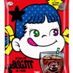 8月5日より販売される「BLACKミルキー(コーラ味)袋」オープンプライス