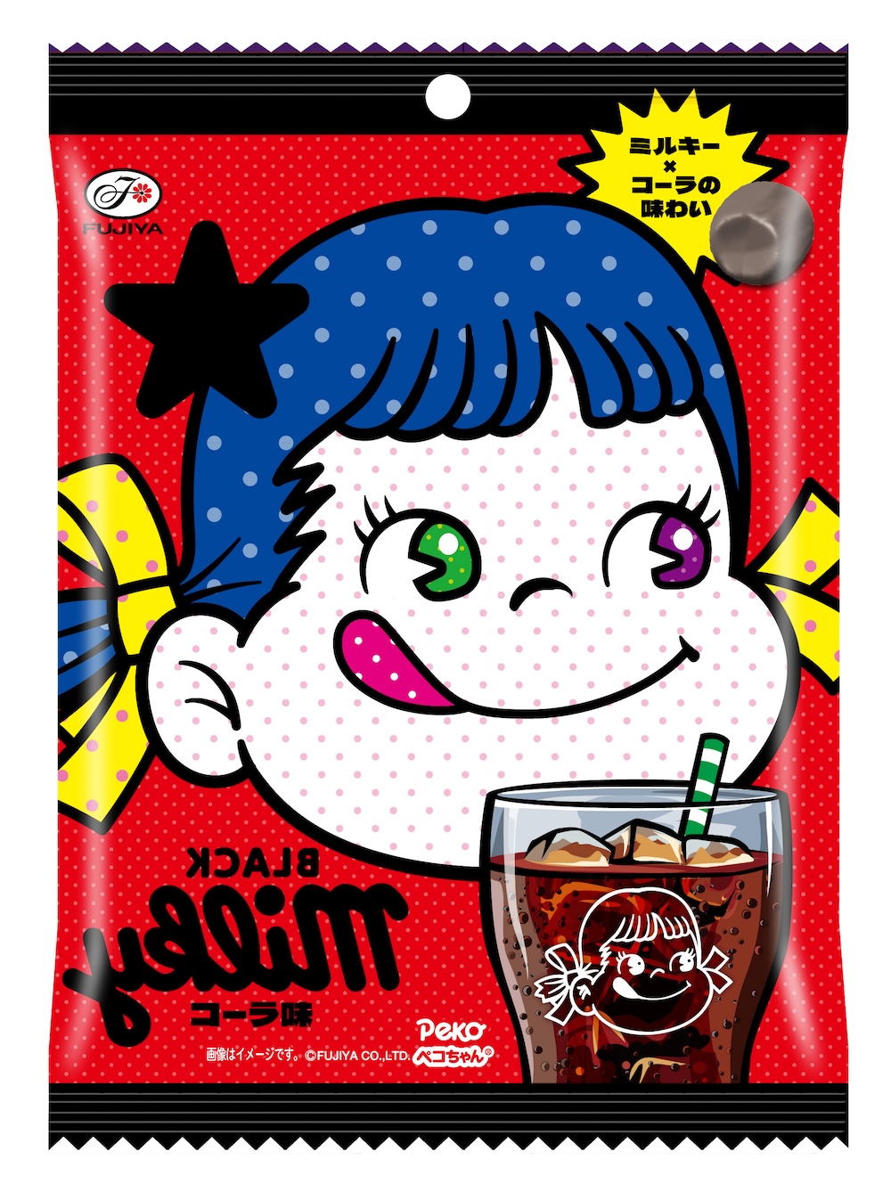 8月5日より販売される「BLACKミルキー（コーラ味）袋」オープンプライス