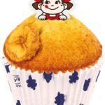 「milkyマフィン(バナナ)」税込み199円