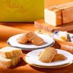 「酪農日和 バターサブレ&チーズサブレ アソート」10枚入り・税込み1,620円〜