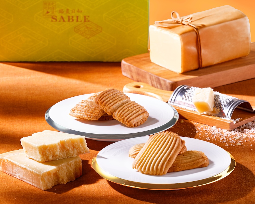 「酪農日和 バターサブレ＆チーズサブレ アソート」10枚入り・税込み1,620円〜