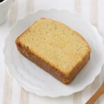 「朝食パウンド(バナナ)」税込み259円