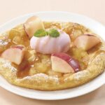 「桃とりんごのパイ」税込み769円