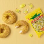 「パインアメシュー」イメージ
