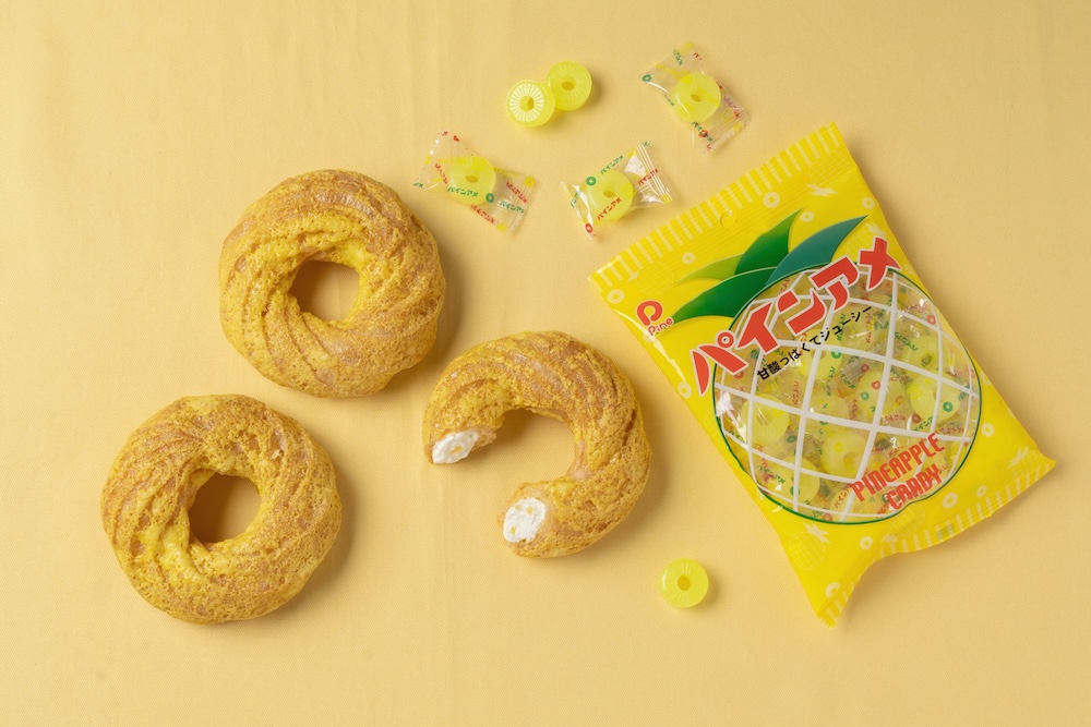 「パインアメシュー」イメージ