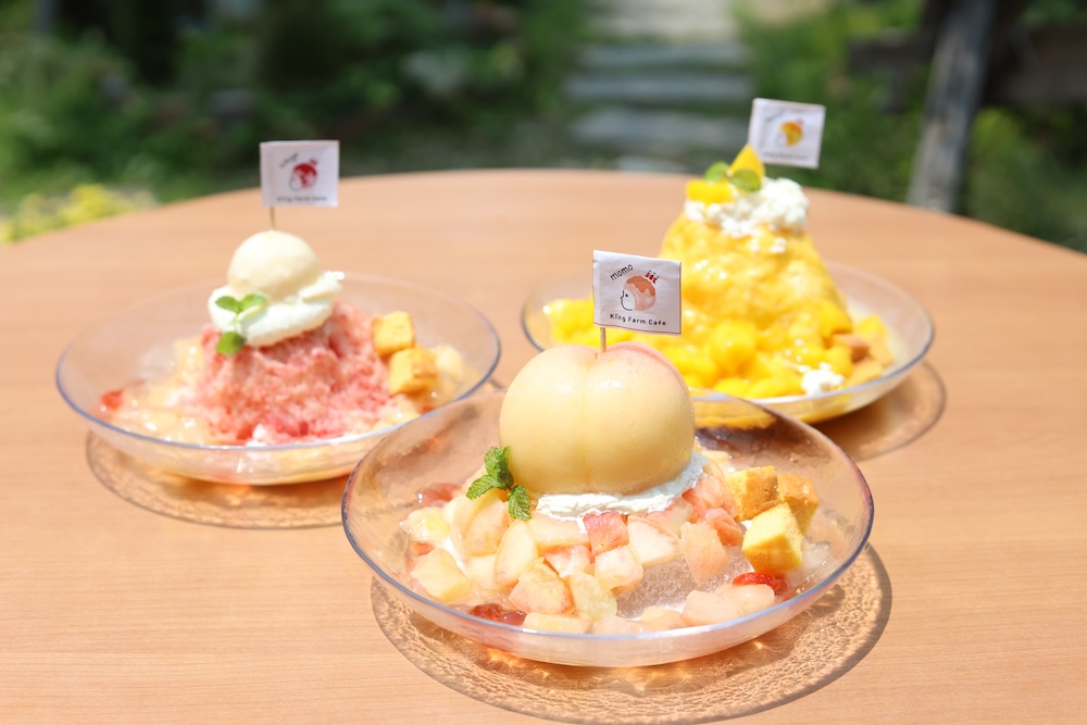 「キングファームカフェ」2025年夏季限定かき氷メニュー