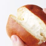 「あさぎり牛乳ミルククリームパン」1個・税込み380円