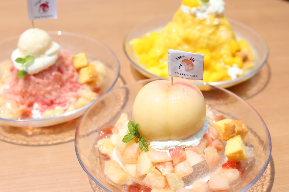 「キングファームカフェ」2025年夏季限定かき氷メニューイメージ