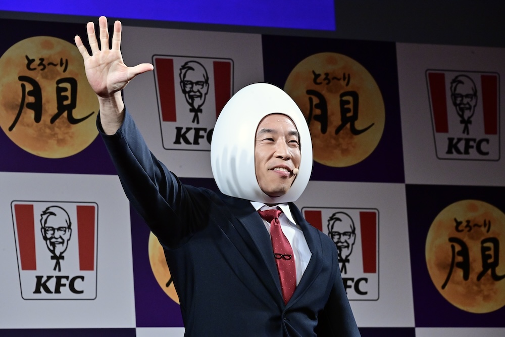 なかやまきんに君