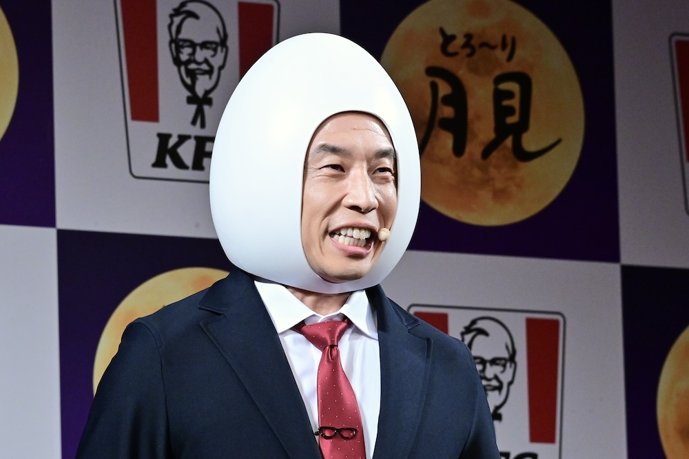 なかやまきんに君